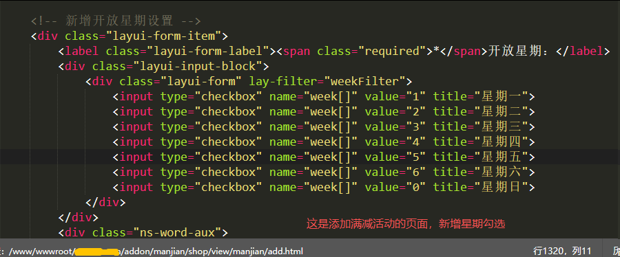 1760507737595008.png 图片.png