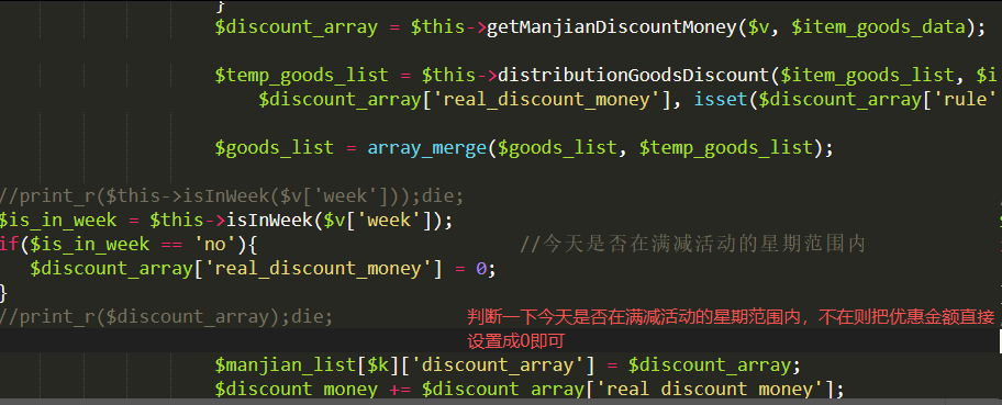 1760507902154678.png 图片.png