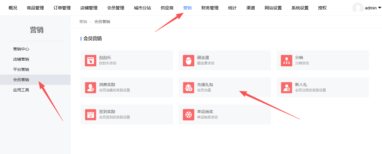 1764464328185554.png image.png